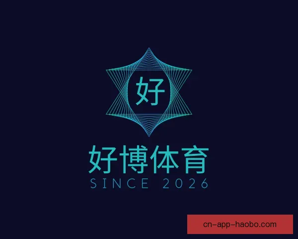 认识好博体育